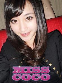 miss coco画像1