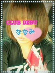 club Debu ななみちゃん 画像