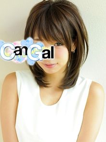 Can Gal（キャンギャル） かりん 画像