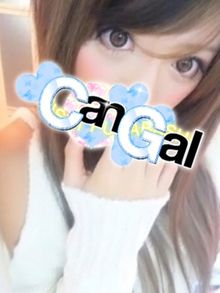 Can Gal（キャンギャル） まりあ 画像
