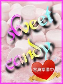 sweet candy いちご 画像