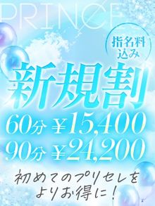 ニュース速報01-22 12:30